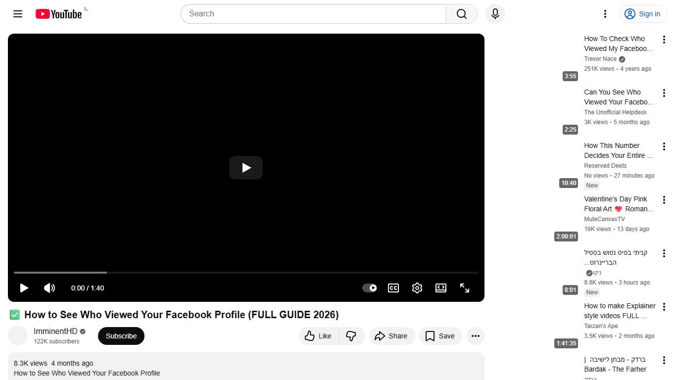 ✅ How to See Who Viewed Your Facebook Profile (FULL GUIDE 2026) - YouTube